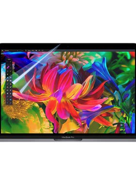 【爆款推荐】屏幕膜适用苹果电脑