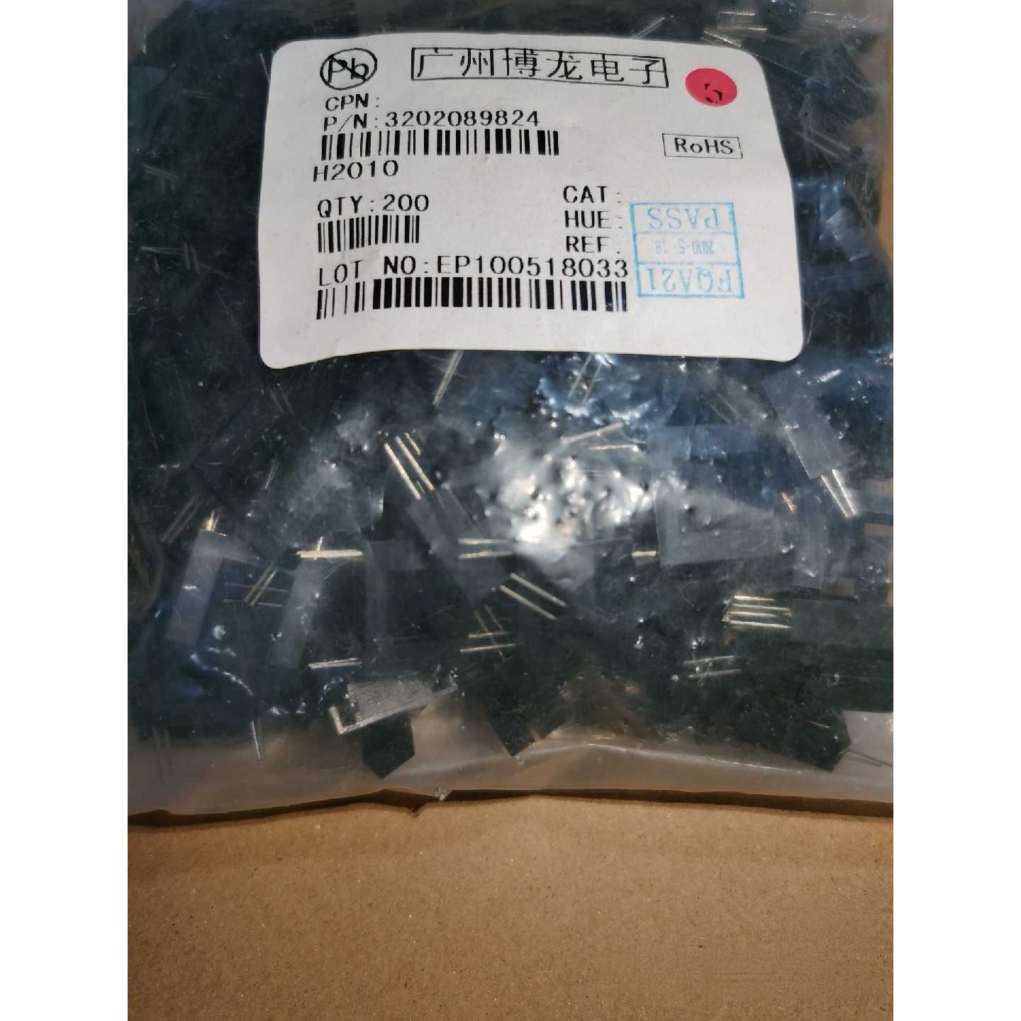 议价-亿光H2010光电开关对射槽形光耦H2010红外感应断续传感