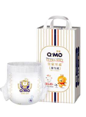 奇莫皇家至柔弹力裤L-3XL码齐全