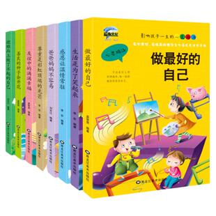 【抖音同款】赤脚医生手册69年原版70年代原装1970修订本正版新版上海版浙江中医学院医疗医药宝典简单实用的医疗指南基本医疗知识