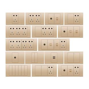 118型金色开关插座面板多孔6六9九10十二三15孔联排家用厨房专用