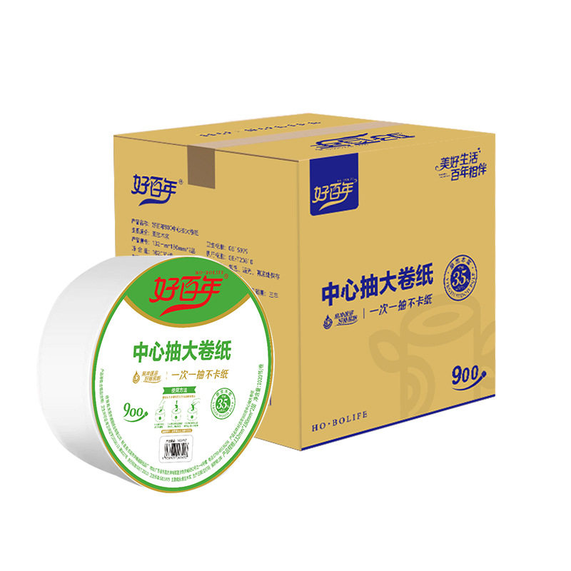 好百年夜来香500g商用大盘纸手纸