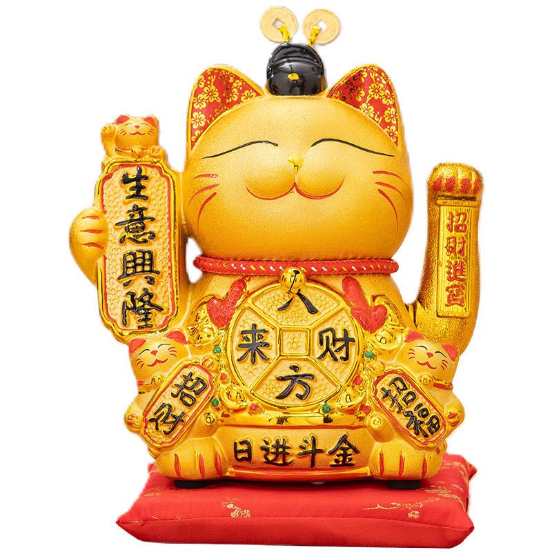 2026陶瓷招财猫摆件电动摇手招财猫