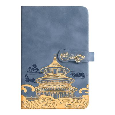 迷你国潮笔记本子可免费刻字