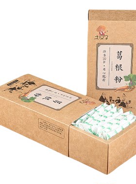 湖北土汉子葛根粉药食同源500g盒