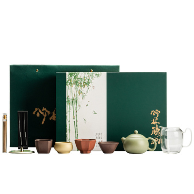 送礼生日紫砂文创茶具套装中国风