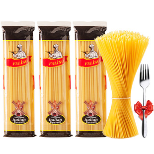 进口意大利面低脂意面家用欧缇娜速食儿童意粉面条旗舰店0脂肪酱