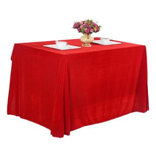 红色金丝绒酒店自助餐厅桌布签到台布婚庆公司活动办公会议桌布