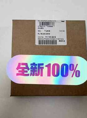 议价FL WLAN 2010 菲尼克斯无线模组 Phoenix全