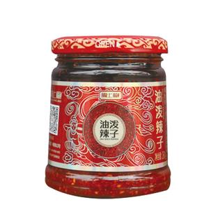 甘肃陇上椒甘谷辣椒油泼辣子 70g-260g 瓶装原产地辣味浓夹馍