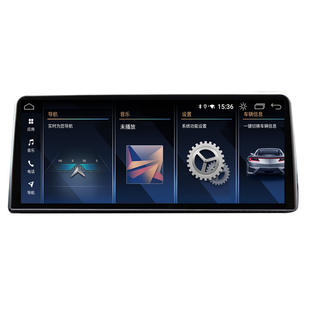 奥迪A3 A4 A4L A6L Q5 carplay安卓大屏一体机智能车机导航中控屏