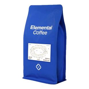 分子咖啡液体黑巧Latte意式咖啡豆奶咖搭档精品拿铁可现磨咖啡粉