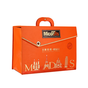 美荻斯全球甄选悦品混合坚果礼盒装2060g干果大礼包礼品公司团购