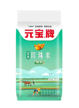 珍珠米圆粒鲜米当季新磨软糯弹牙颗粒饱满家常食用整袋大米25kg