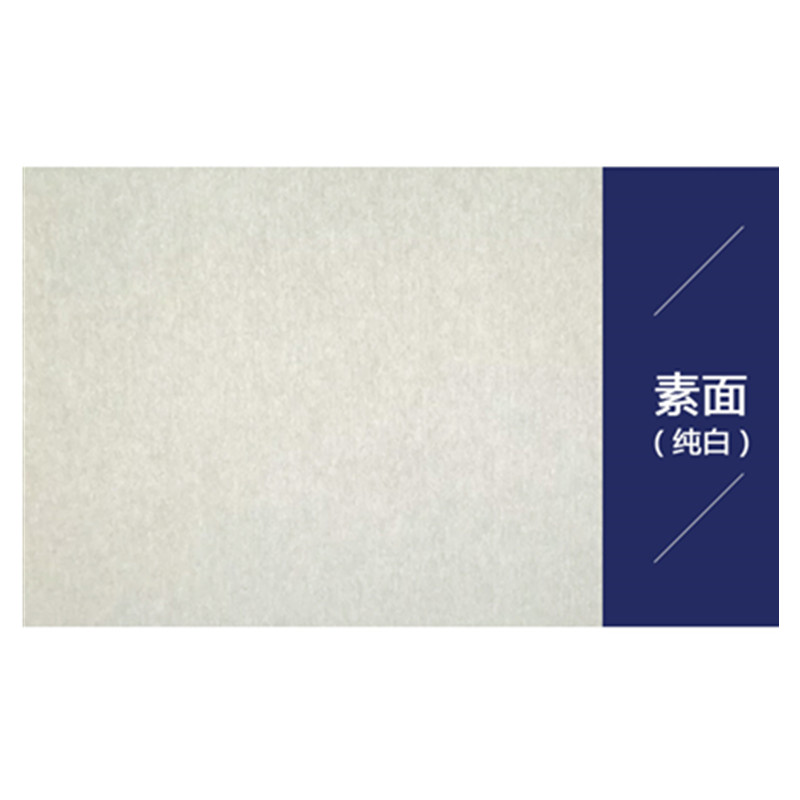 榻榻米障子纸格子门纸和室樟子纸榻榻米辅料