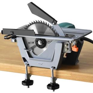 普力捷7寸8寸9寸家用手提木工锯电圆锯倒装电动台锯圆盘锯切割机