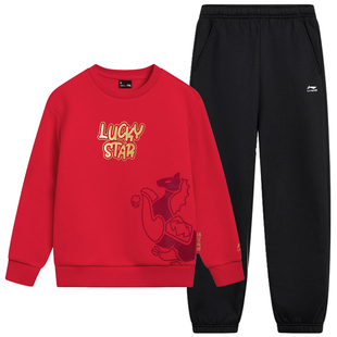 李宁儿童卫衣新年套装男童2026马年本命年中大童红色新年款拜年服