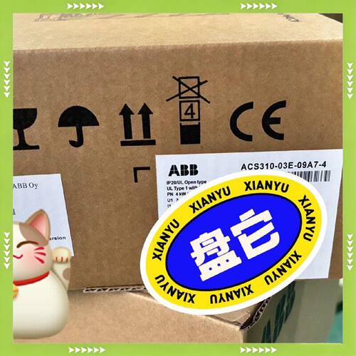 【询价】ACS310-03E-09A7-4，变频器4.0kw，