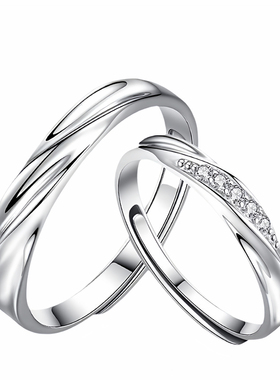 S999银共度爱河戒指指环情侣对戒