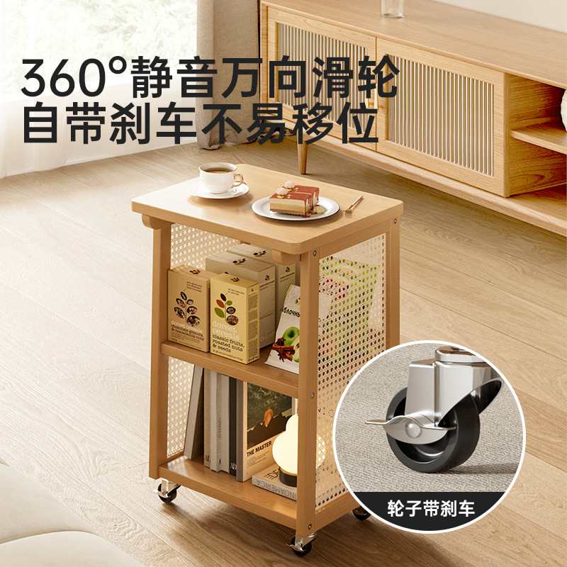 可移动小茶几带静音物藤客厅沙发储创意家用茶桌桌边塑滚轮床头几