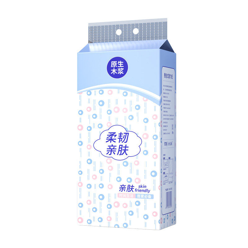【加量2020张】悬挂式抽纸卫生纸