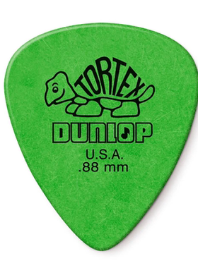 Dunlop小乌龟标准吉他拨片