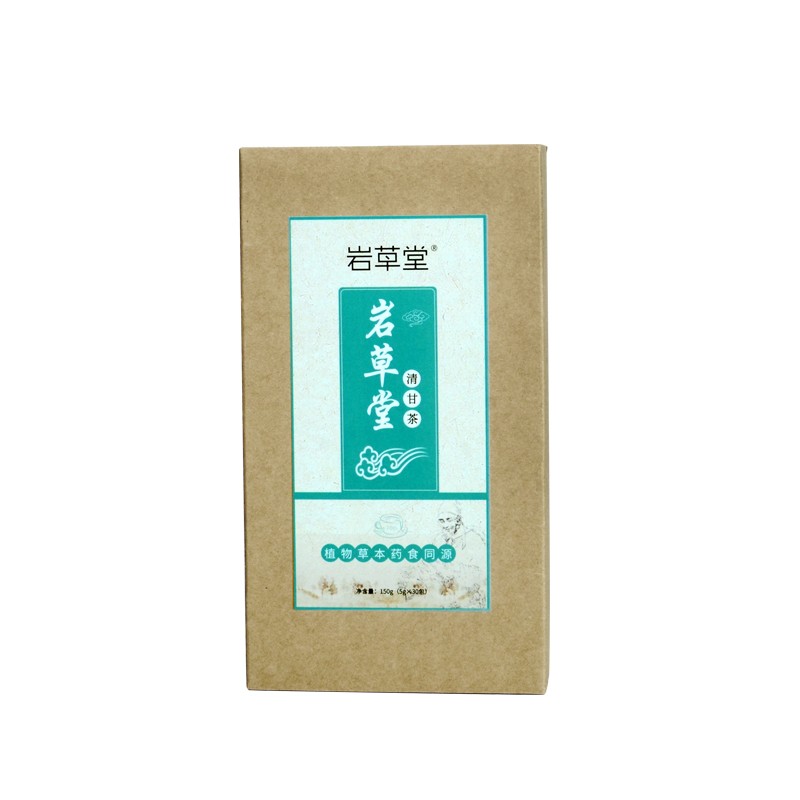 岩草堂清甘茶菊花决明子清甘明目茶牛蒡根枸杞金银花养身清新茶