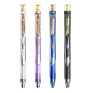 点石静音银河时空舱中性笔旋转闪电黑笔新款速干双珠碳素笔DS-0194学生考试练字笔高颜值刷题签字笔0.5mm顺滑