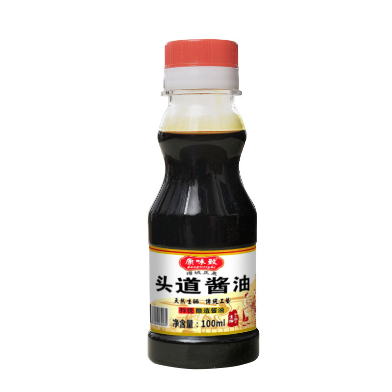 康味致头道酱油100ML小瓶增城正果酿造传统酱油特级生抽古法豉油