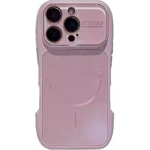 小蛮腰磁吸适用苹果17promax手机壳秒变大视窗iphone16pro带镜头膜15PM小众高级感女14硅胶全包13防摔保护套