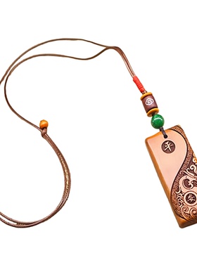 桃木平安龙牌吊坠生肖龙项链男女