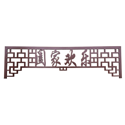 中式门楣挂落通花板门头雕花装饰