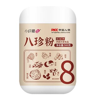 古方八珍粉养脾胃无蔗糖山药猴头菇粉早餐养生代餐粉健康膳食调理