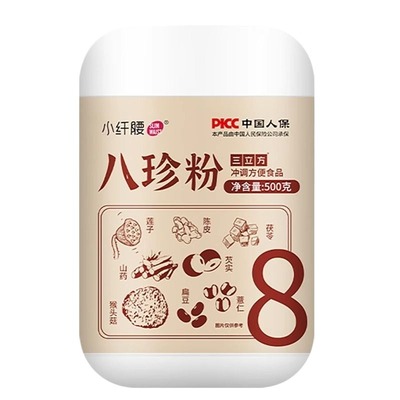 古方八珍粉养脾胃无蔗糖山药猴头菇粉早餐养生代餐粉健康膳食调理