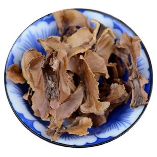 核桃分心木500g正品隔心木新货隔夹心衣搭桂圆茶包邮非野生特级