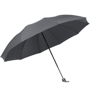 宏达伞三折叠雨伞男士纯黑色八骨加固遮阳伞晴雨两用女学生伞