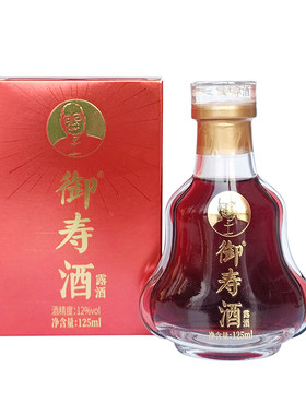 御寿堂御寿酒礼盒装父母长辈送礼125m/瓶