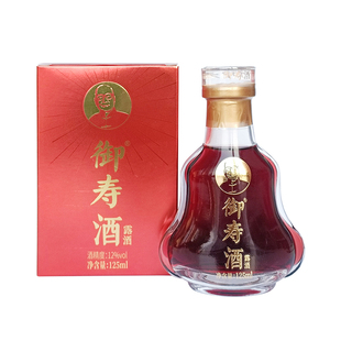 【交个朋友年货节现货】御寿堂御寿酒礼盒装父母长辈送礼125m/瓶