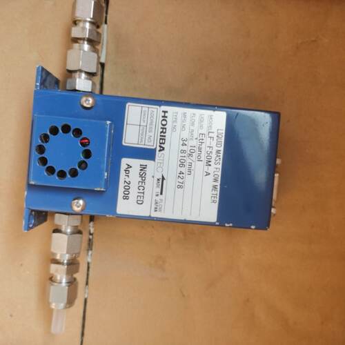 议价LF-F50M-A新到HORIBA LF-F50M-A ETHANOL 乙醇10G/MIN液体流