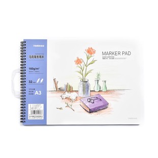 马克笔专用绘画本A4线圈可手提加厚素描本B5空白图画本不易渗透A3