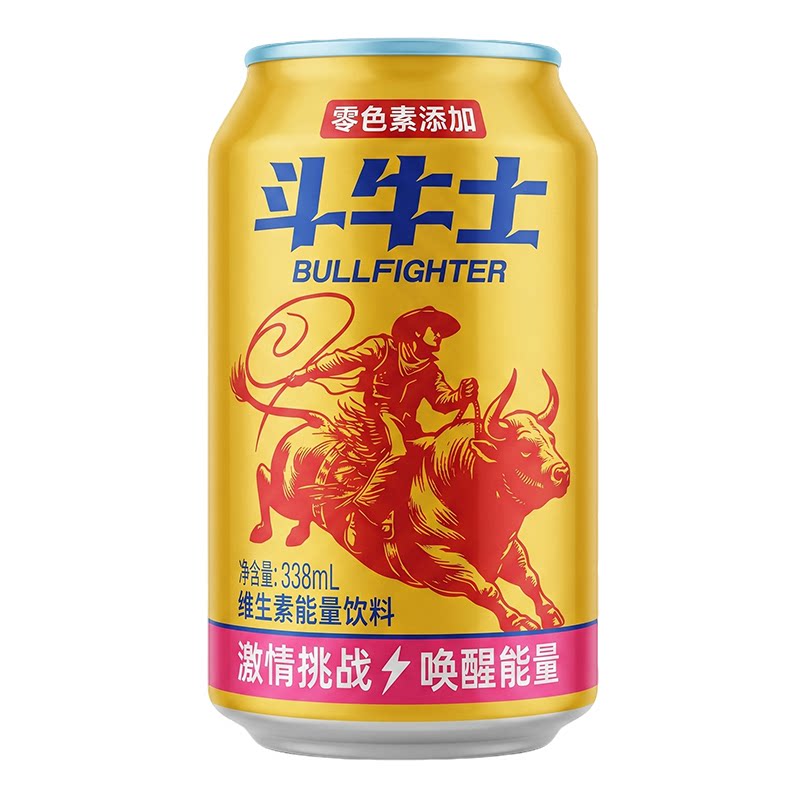 正宗维生素牛磺酸功能饮料整箱金罐解渴加班学生补充能量体力运动
