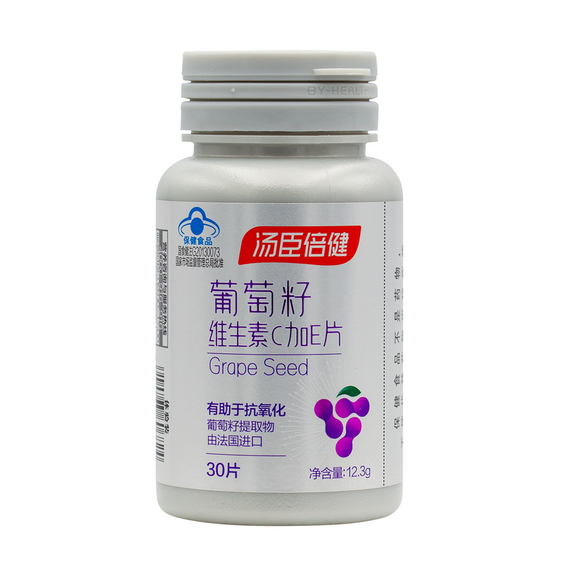 汤臣倍健葡萄籽原花青素30片/瓶