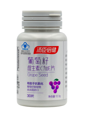 汤臣倍健葡萄籽原花青素30片/瓶