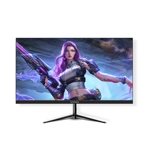 YSNO 电脑显示器27英寸2k165hz无边框网吧电竞游戏高刷台式显示屏