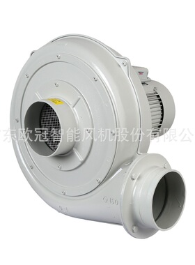 PF200-5 3.7KW颗粒输送鼓风机 塑胶塑料包装机械造粒机专用风机