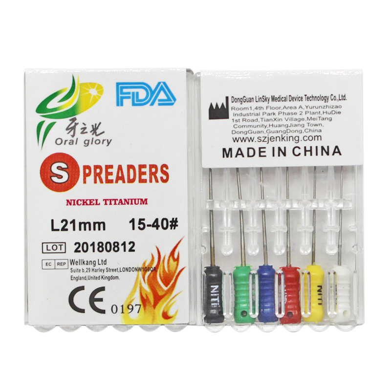 侧方加压针口腔医疗齿科器械镍钛牙科专用牙之光根管锉正畸侧压针