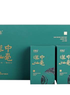 2026拜将坛汉中仙毫特级雀舌绿茶
