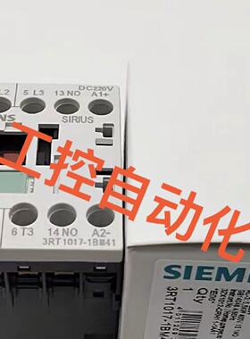 议价 Contactor /适用