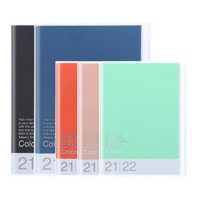 手帐本烫银封面时间轴周记手帐本