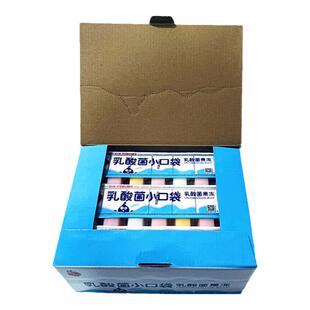 蜡笔小新乳酸菌果冻条装混合口味果味小口袋整箱20条3.6斤一盒装